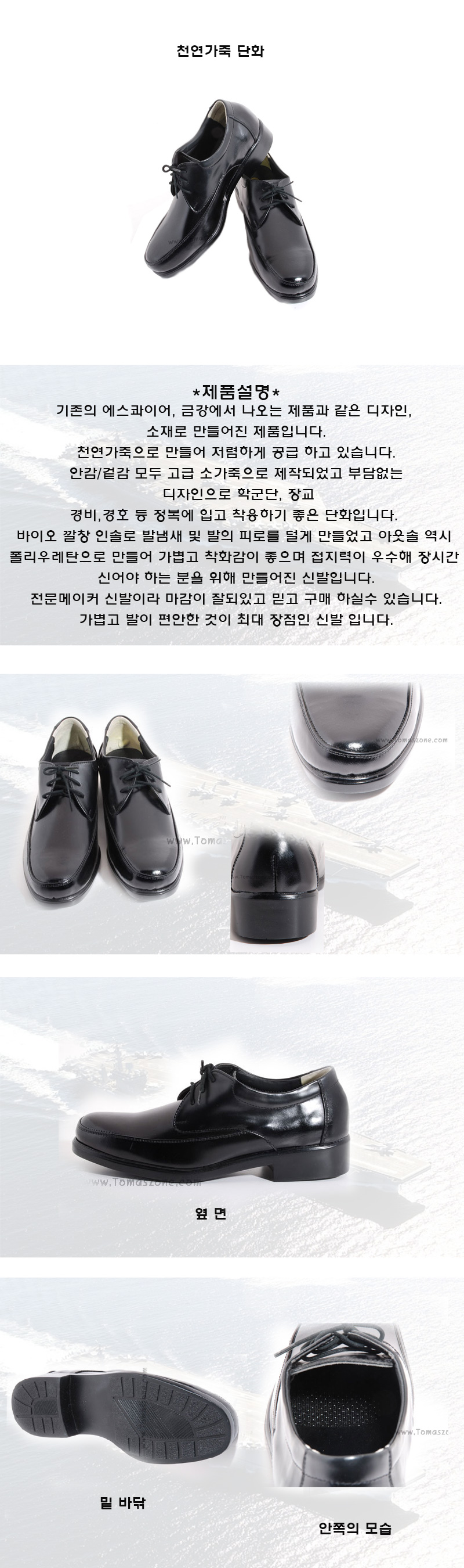 16032401.jpg